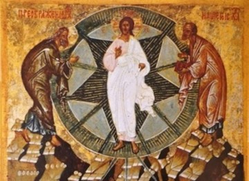 The transfiguration