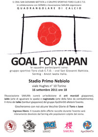 Goal for Japan